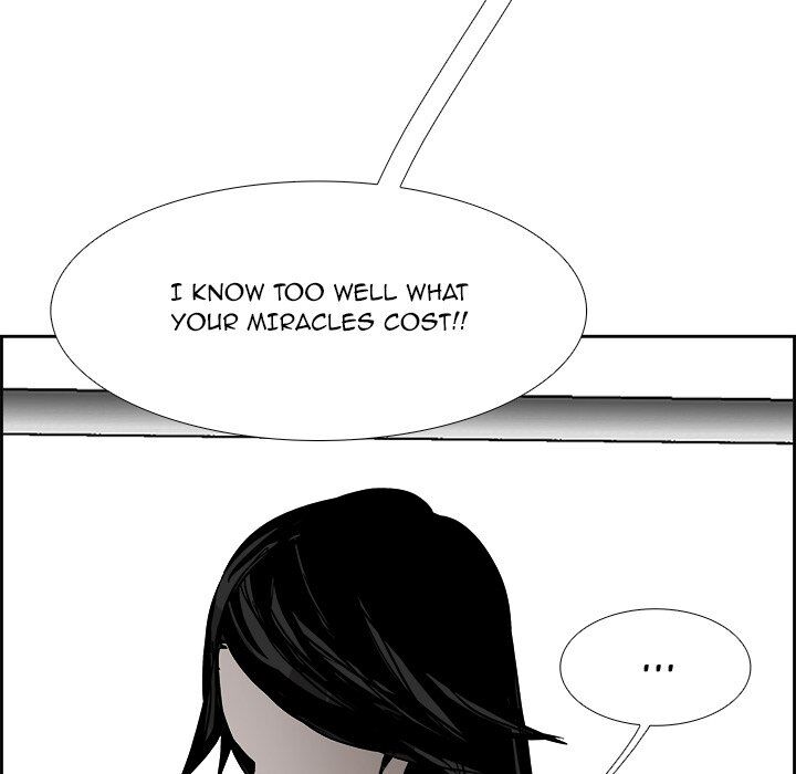 War-Ble chapter 61 - page 104