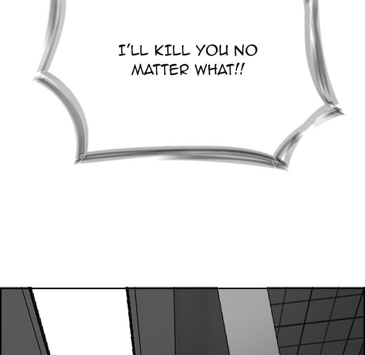 War-Ble chapter 61 - page 74