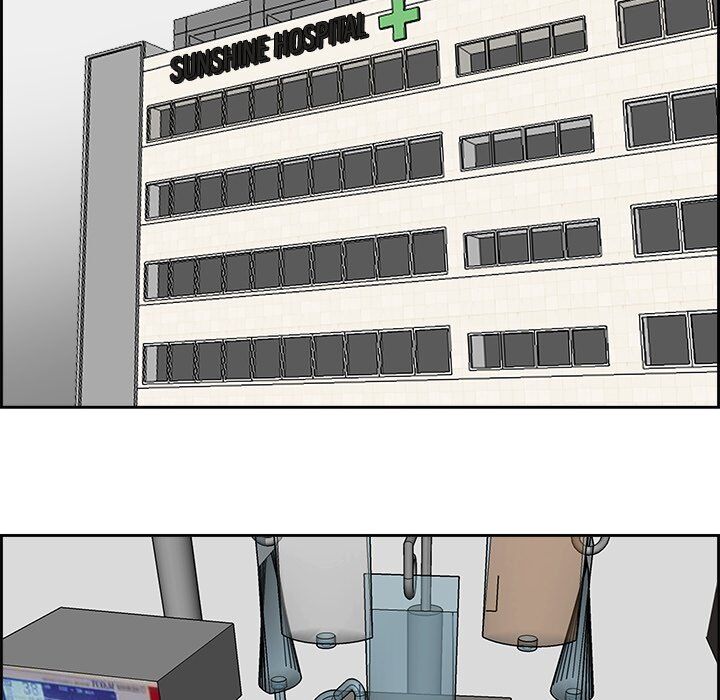 War-Ble chapter 61 - page 80
