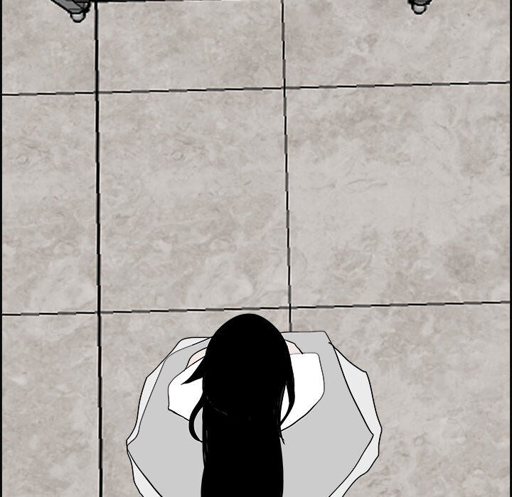 War-Ble chapter 61 - page 85