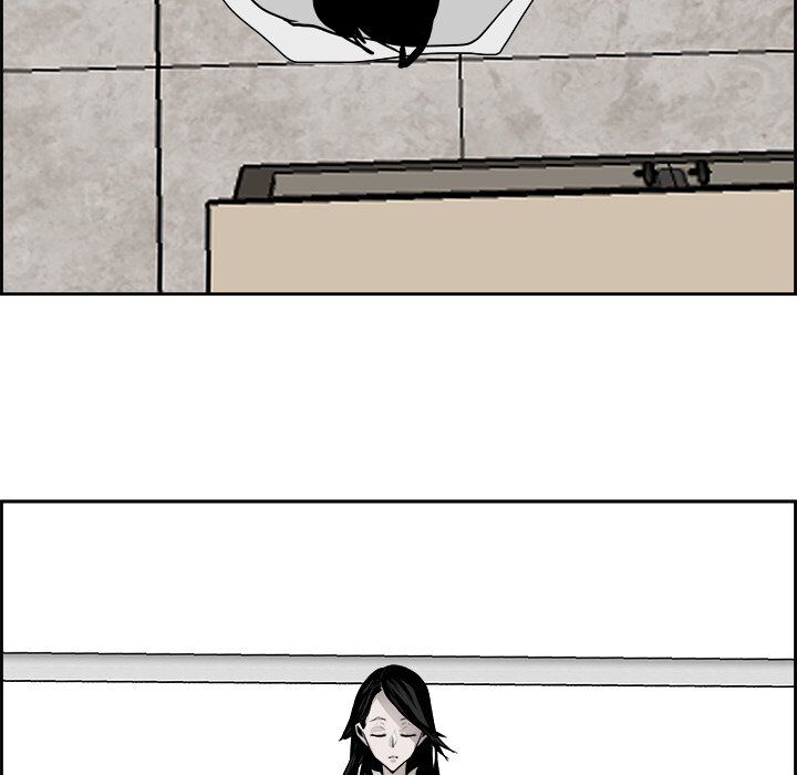 War-Ble chapter 61 - page 86