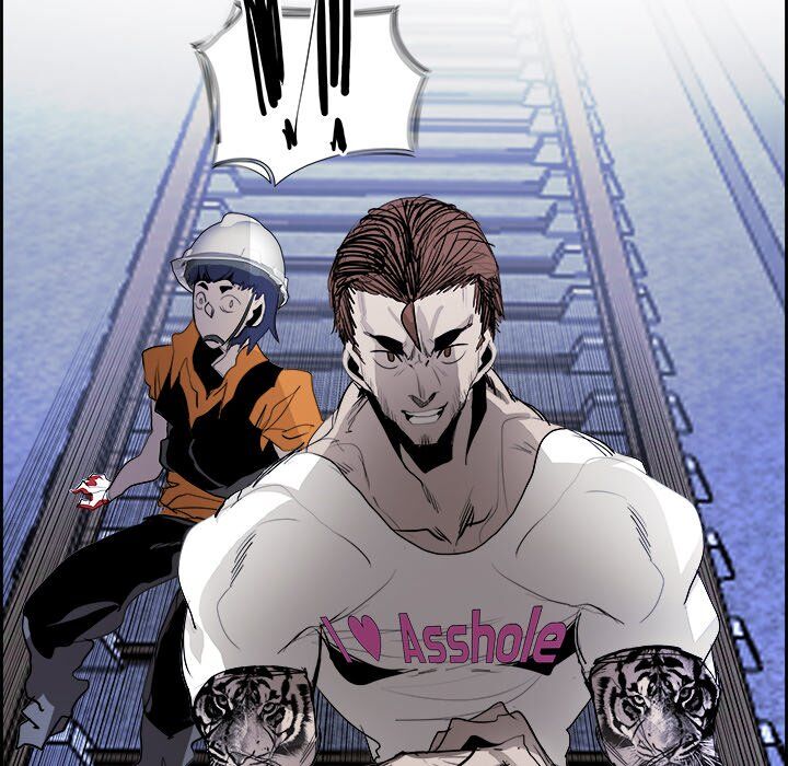 War-Ble chapter 60 - page 79