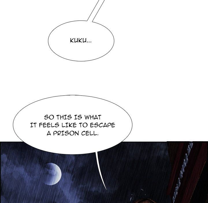 War-Ble chapter 58 - page 96