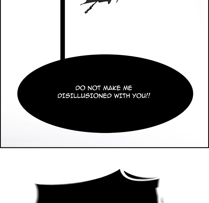 War-Ble chapter 57 - page 96