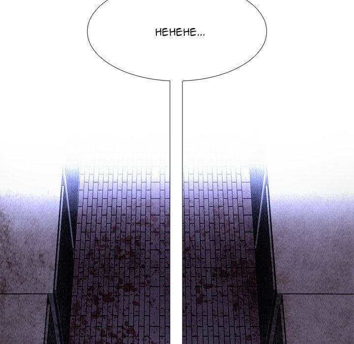 War-Ble chapter 51 - page 57