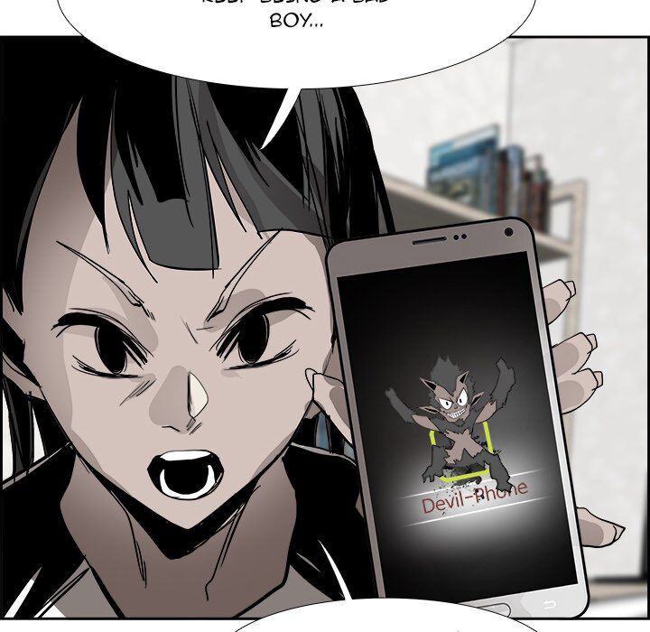 War-Ble chapter 50 - page 17