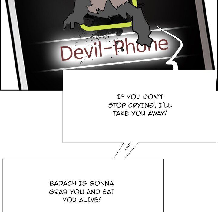 War-Ble chapter 50 - page 19