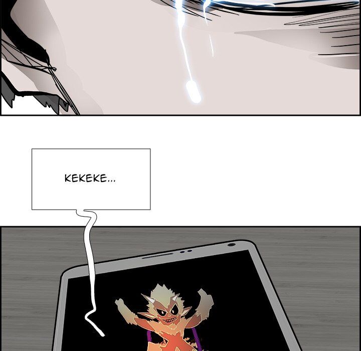 War-Ble chapter 50 - page 30