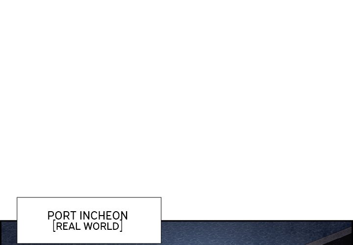 War-Ble chapter 49 - page 1