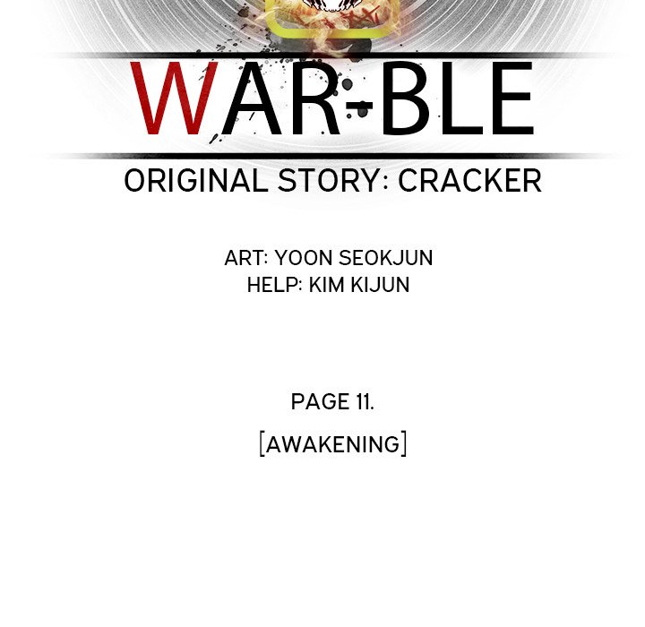 War-Ble chapter 49 - page 70