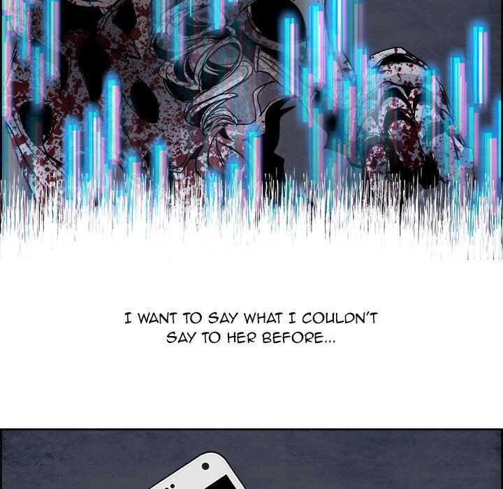 War-Ble chapter 48 - page 78