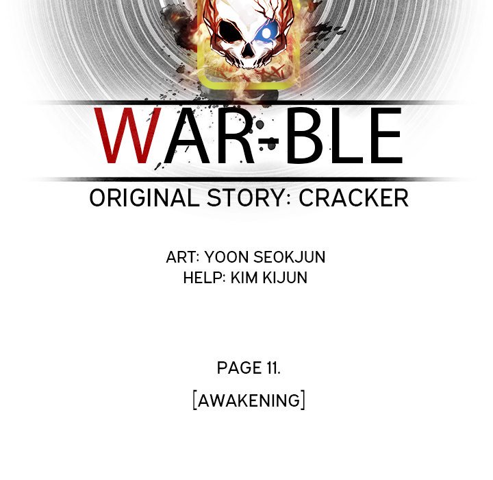 War-Ble chapter 47 - page 88