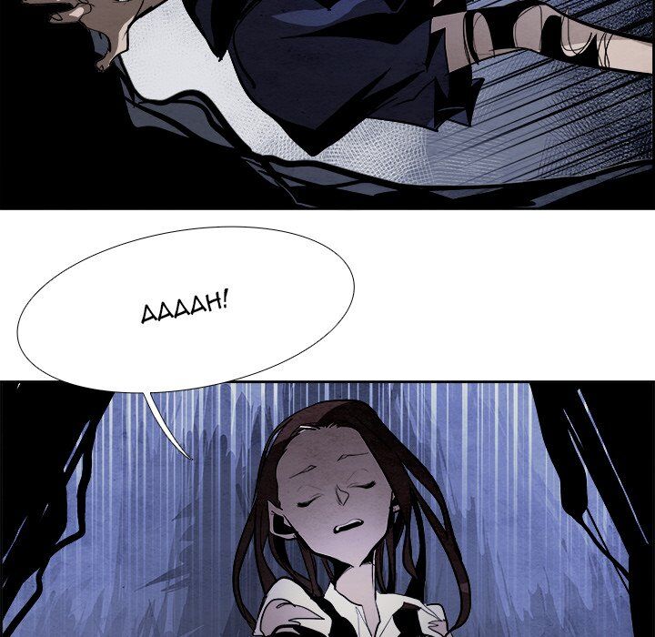 War-Ble chapter 43 - page 44