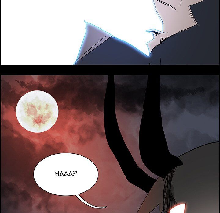 War-Ble chapter 35 - page 12