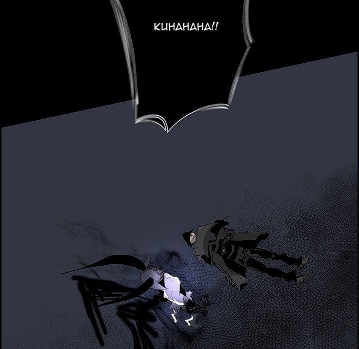 War-Ble chapter 35 - page 6
