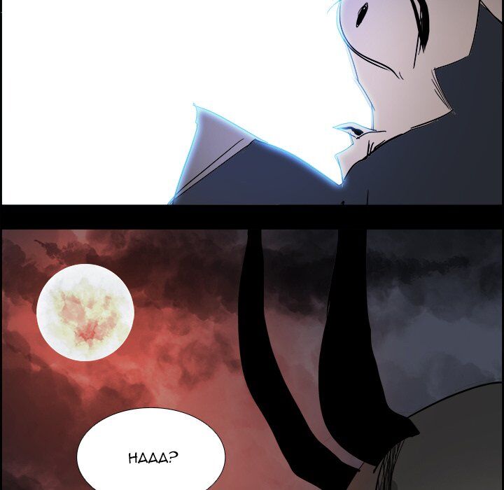 War-Ble chapter 34 - page 88