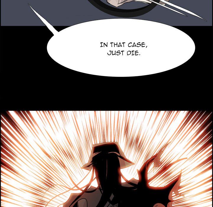 War-Ble chapter 32 - page 12