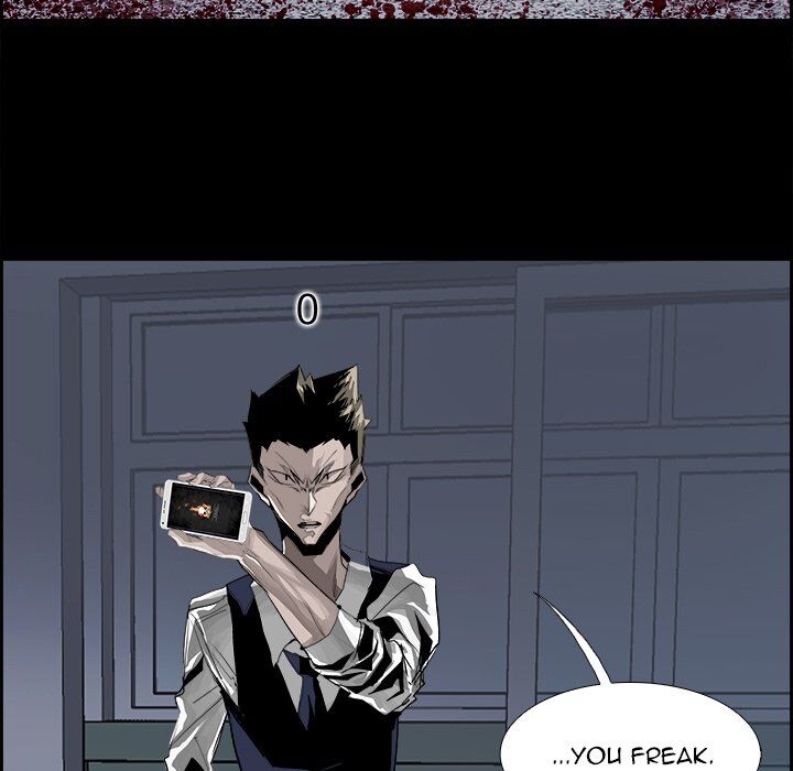 War-Ble chapter 30 - page 13
