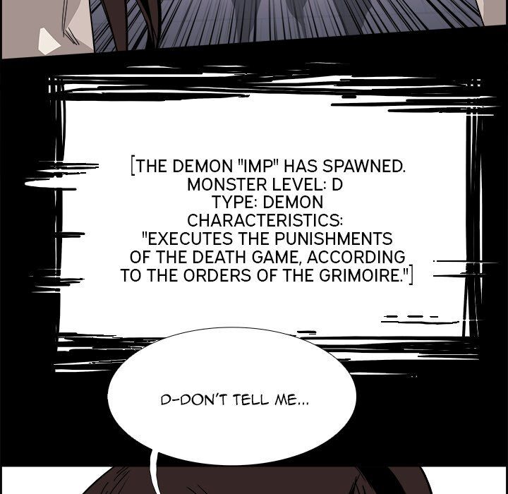 War-Ble chapter 29 - page 10