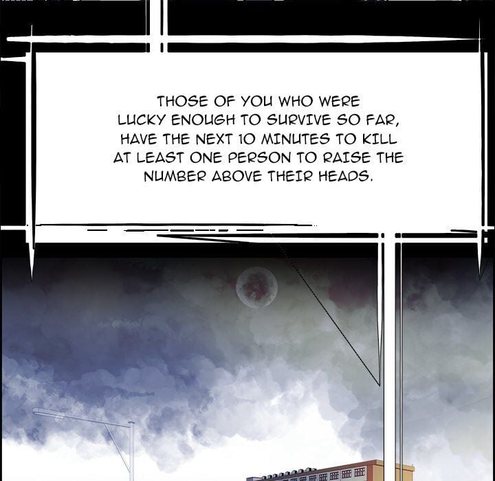 War-Ble chapter 29 - page 53