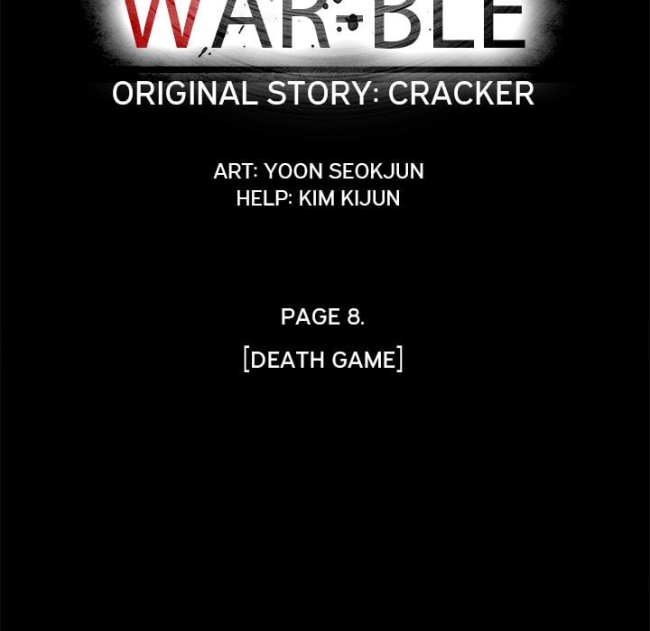 War-Ble chapter 29 - page 60