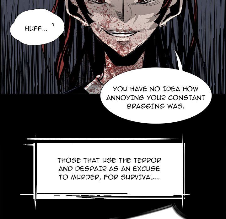 War-Ble chapter 29 - page 78