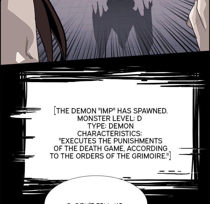 War-Ble chapter 28 - page 95
