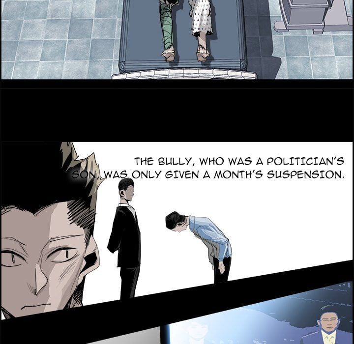 War-Ble chapter 27 - page 42