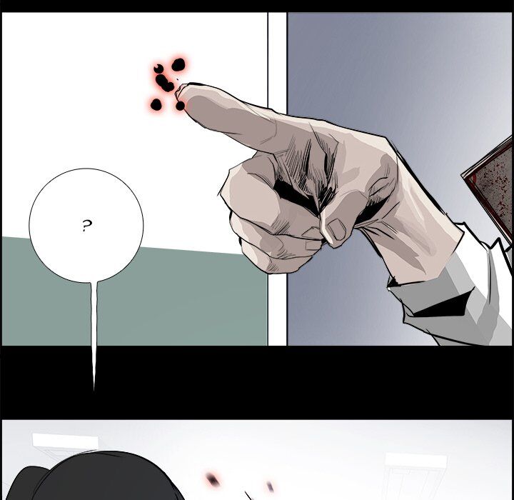 War-Ble chapter 27 - page 50