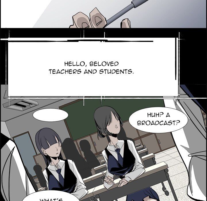 War-Ble chapter 27 - page 57