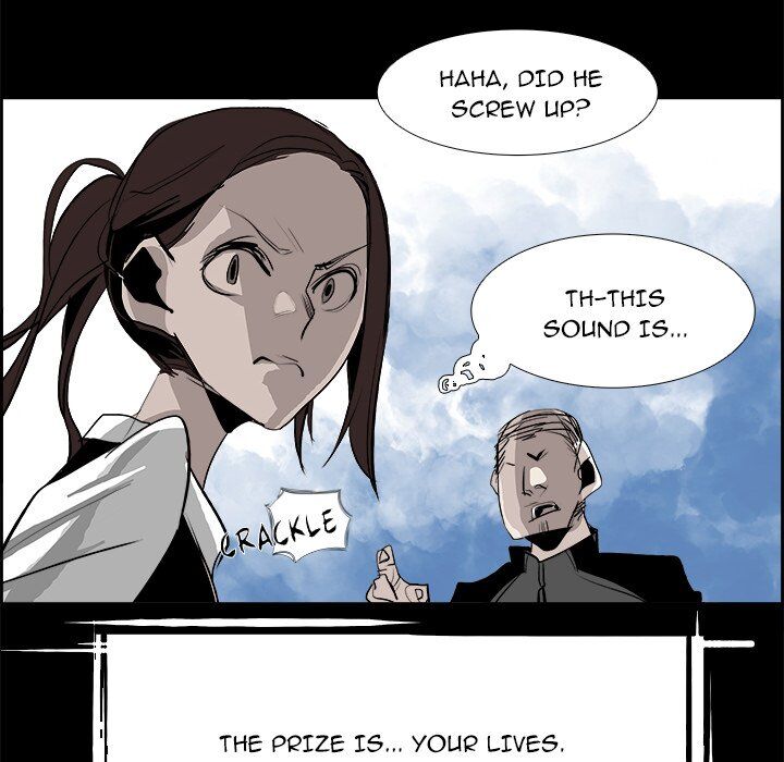 War-Ble chapter 27 - page 64