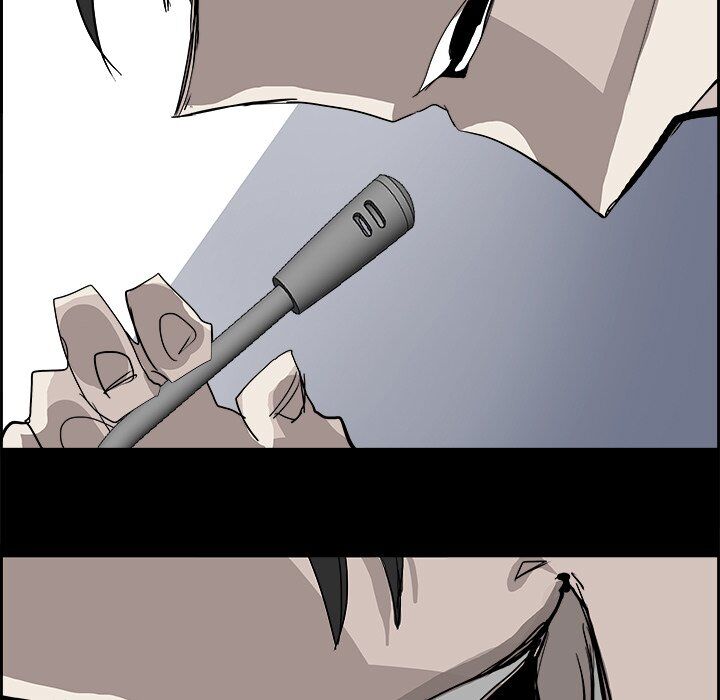 War-Ble chapter 27 - page 69