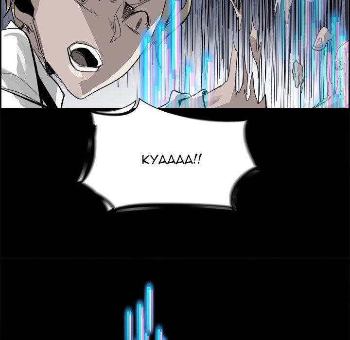 War-Ble chapter 27 - page 74