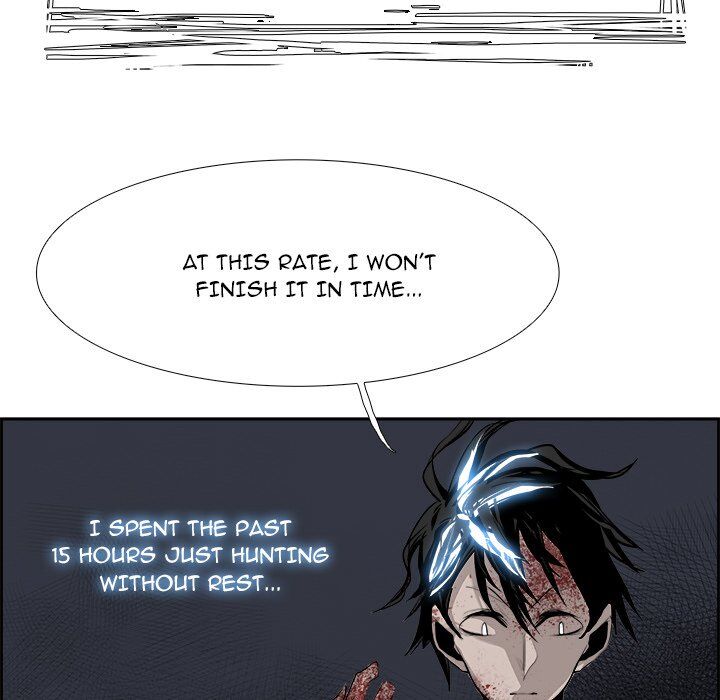 War-Ble chapter 26 - page 13