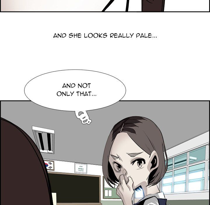 War-Ble chapter 26 - page 60