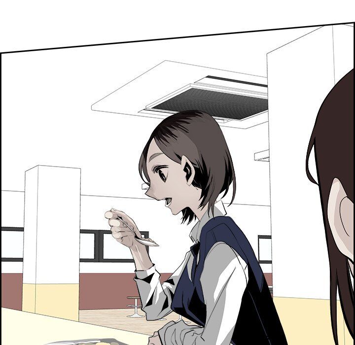 War-Ble chapter 26 - page 69