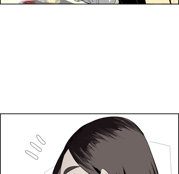 War-Ble chapter 26 - page 70