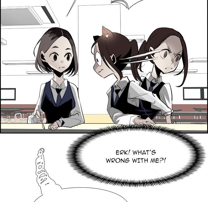 War-Ble chapter 26 - page 76