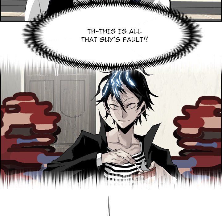 War-Ble chapter 26 - page 78