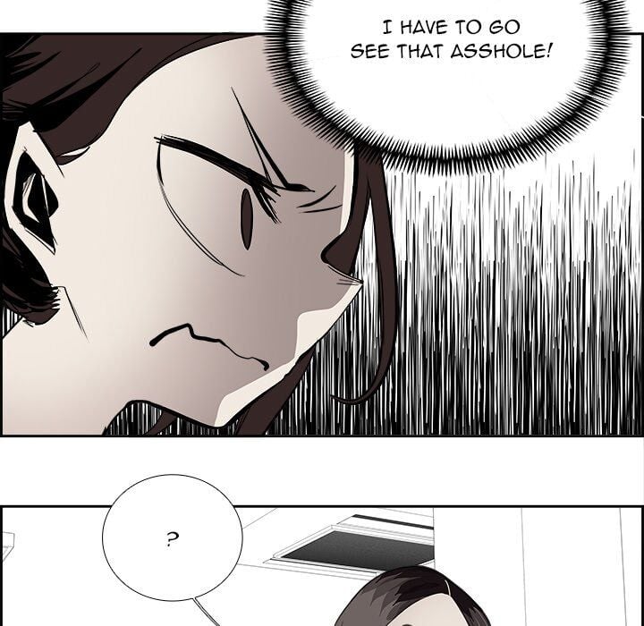 War-Ble chapter 26 - page 83