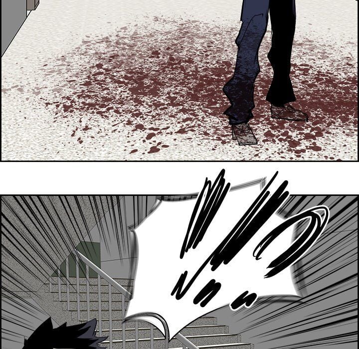 War-Ble chapter 26 - page 92