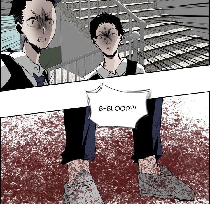 War-Ble chapter 26 - page 93