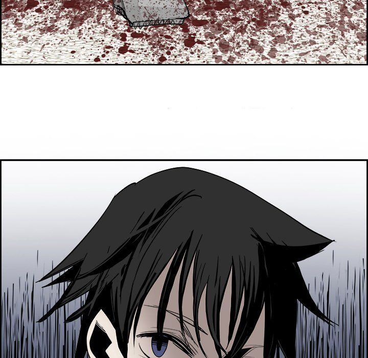 War-Ble chapter 26 - page 94