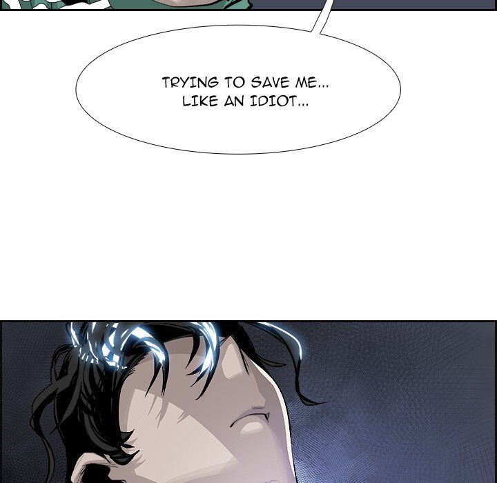War-Ble chapter 25 - page 47