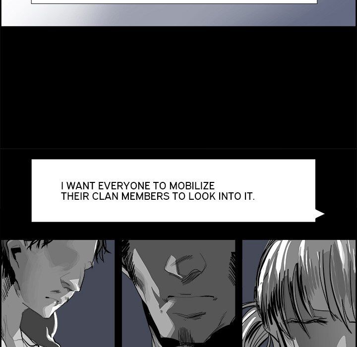 War-Ble chapter 25 - page 84