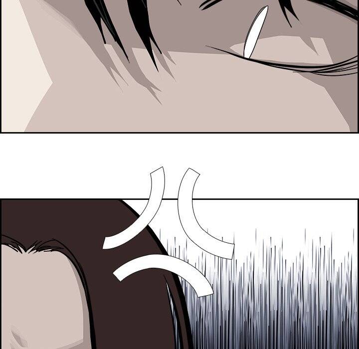 War-Ble chapter 24 - page 13
