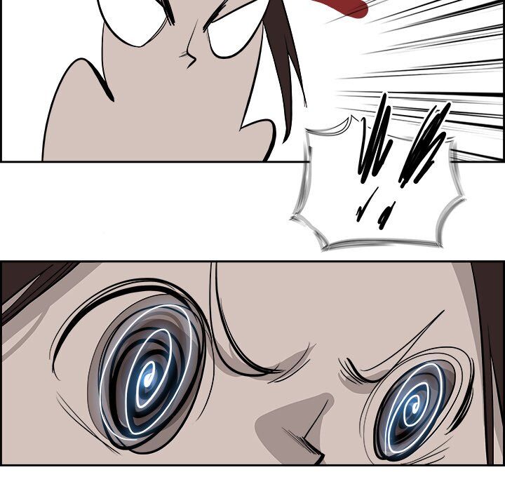 War-Ble chapter 24 - page 50