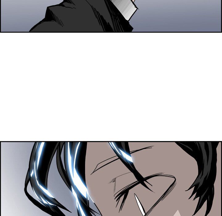 War-Ble chapter 23 - page 14