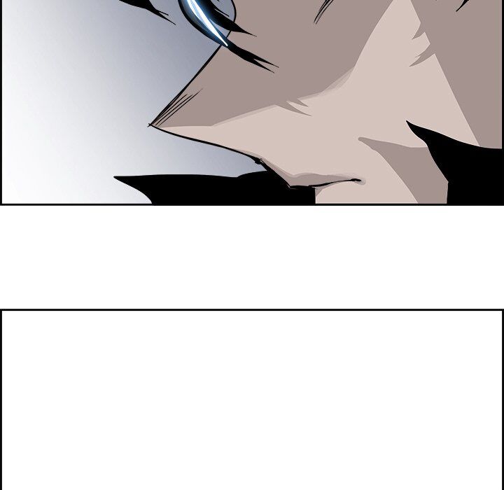War-Ble chapter 23 - page 15