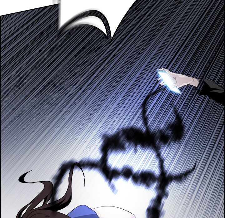 War-Ble chapter 23 - page 47